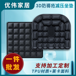 tpu3D���ҳ�����|�ۯB݆���k���ҷ��쯏�՚����|�S�Ҽӹ�����