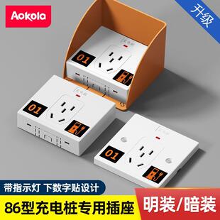 86�������b���ʮ��늄�܇��늘����վ���⌣�÷�ˮ�����늲���