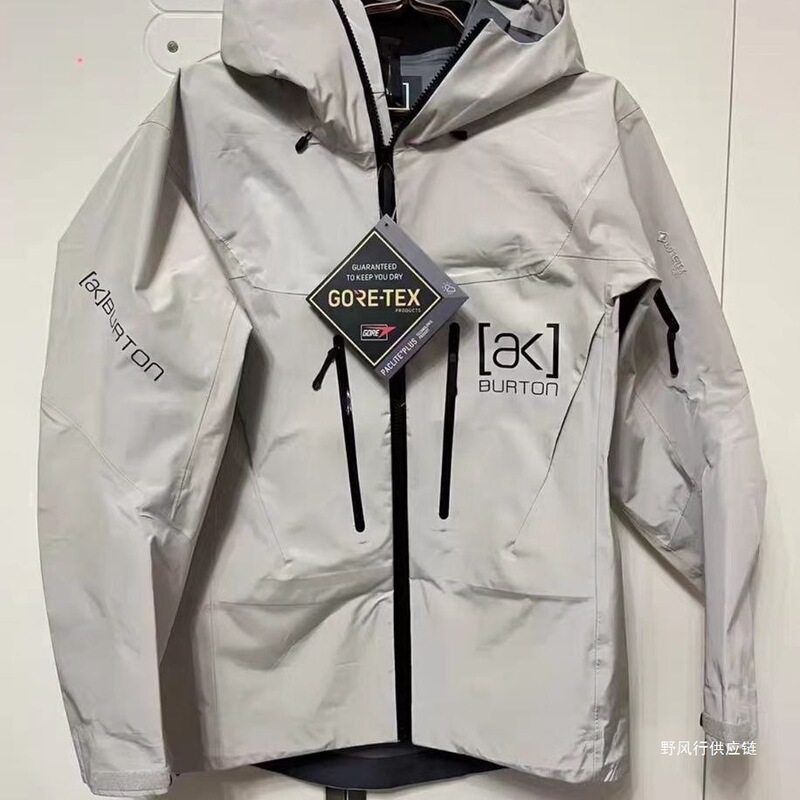 Ak Professional Hardshell Ski Jacket, Waterproof and Windproof Fabric, Men's and Women's Outdoor 3-Layer Laminated Waterproof Fabric