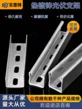 ��\C���̫��܌�܉����忹��֧���B�Ӽ�U�͙_�l�ܵ��пײ��41