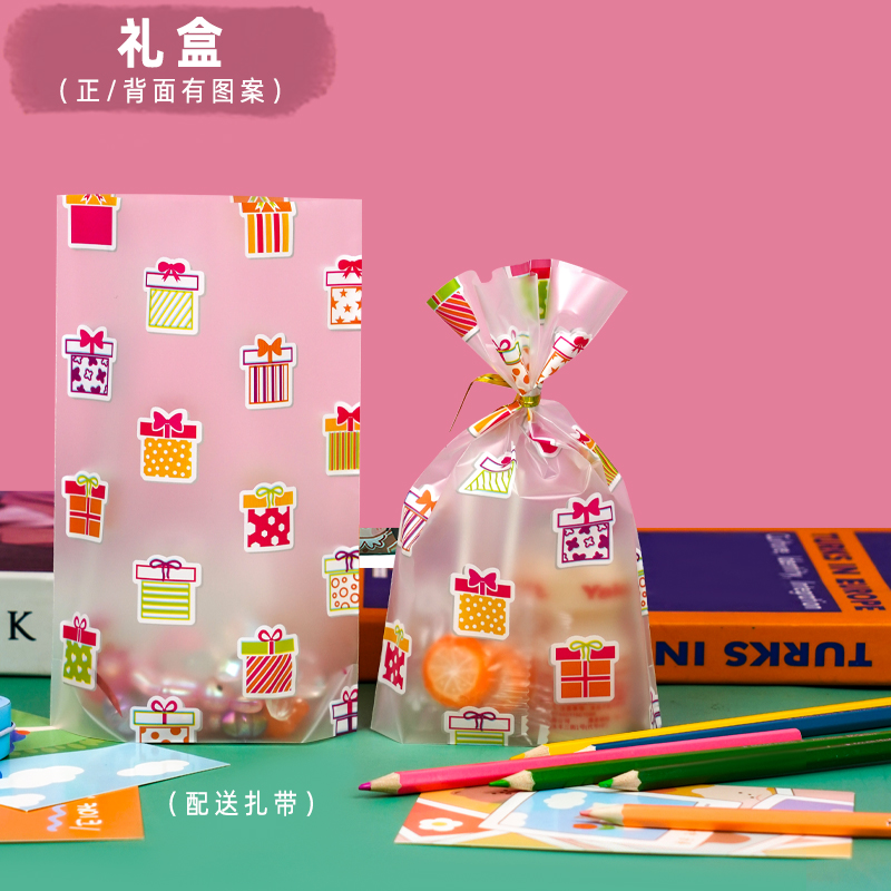 Bolsa de embalaje de dulces del 1 de junio bolsa de regalo para Niños Bolsa transparente de cumpleaños del jardín de infantes bolsa de azúcar de San Valentín