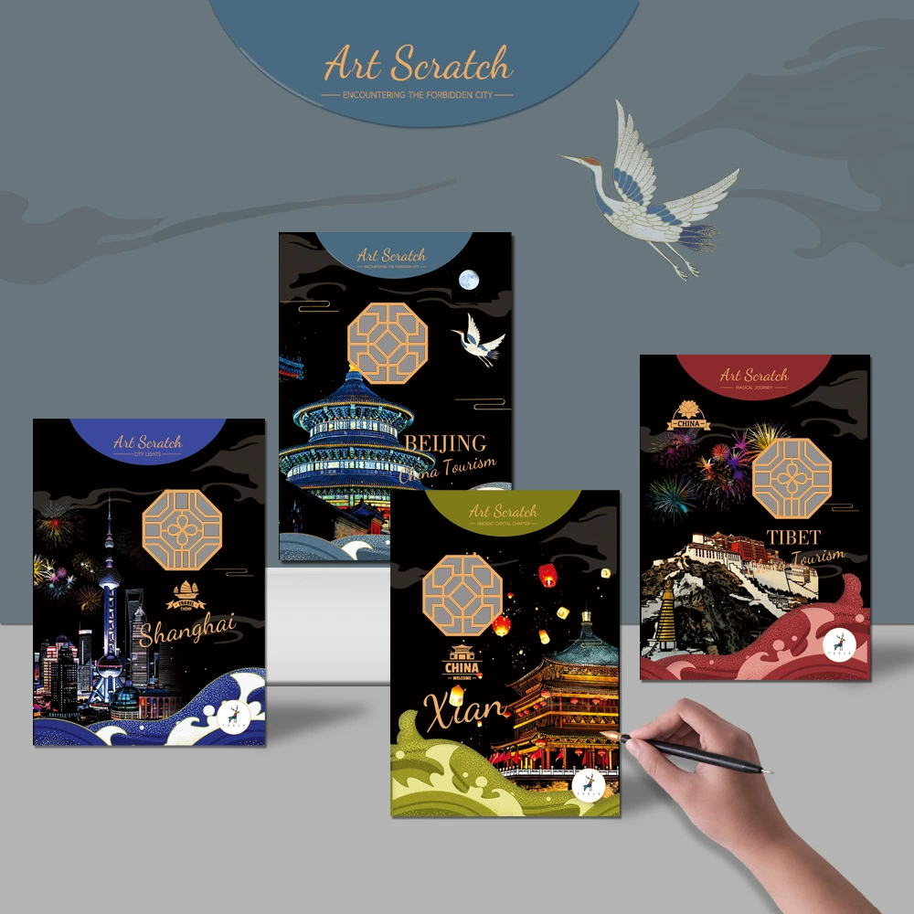 Вечерний вид на город Юлу