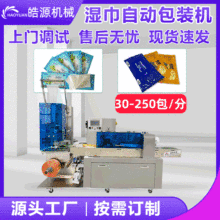 ƬaƬbCȫԄʽbCƾƬ߅bC