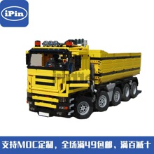 MOC-0230 ��ж���俨��10&times;4 ������ 2439pcs ����ƴװ��ľ