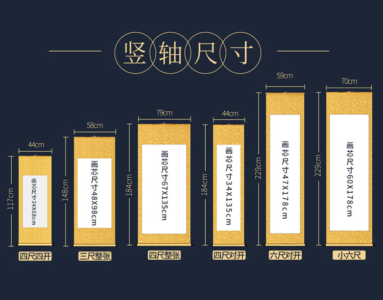 详情5.jpg