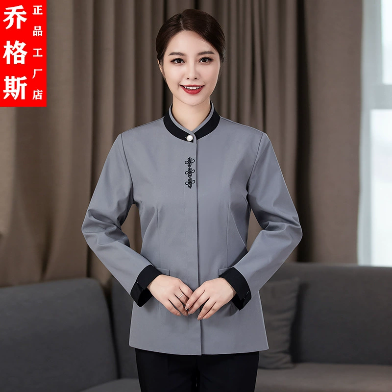 Уборка недвижимости рабочая одежда с длинным рукавом женский гостиничный номер уборка тетя Чистящая одежда осенне-зимний костюм уборщик больницы