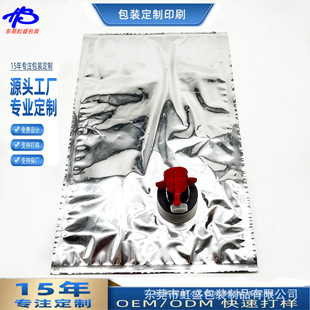 5L��֭�����yBIB�� 10L���bˮ��X���д� ʳƷ���VȪˮܛ��