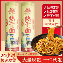 ������h�����1kg�|ˮ��l������|�������l������؛������ʳ