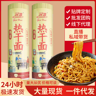 ������h�����1kg�|ˮ��l������|�������l������؛������ʳ