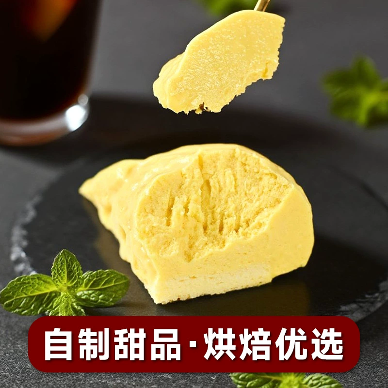 Один торт баюн силиконовая форма легко снимается imitation durian fruit десерт шоколадный мусс форма для выпечки
