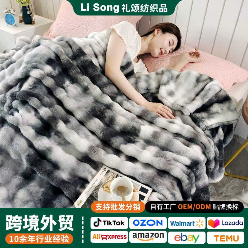 (Cross-border trading), double-sided duvet, increased thickness