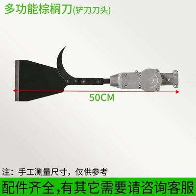 branch saw fast lengthened mower | Otbiçən başlıqları - palm-knife-blade-head-26-tube-9-teeth