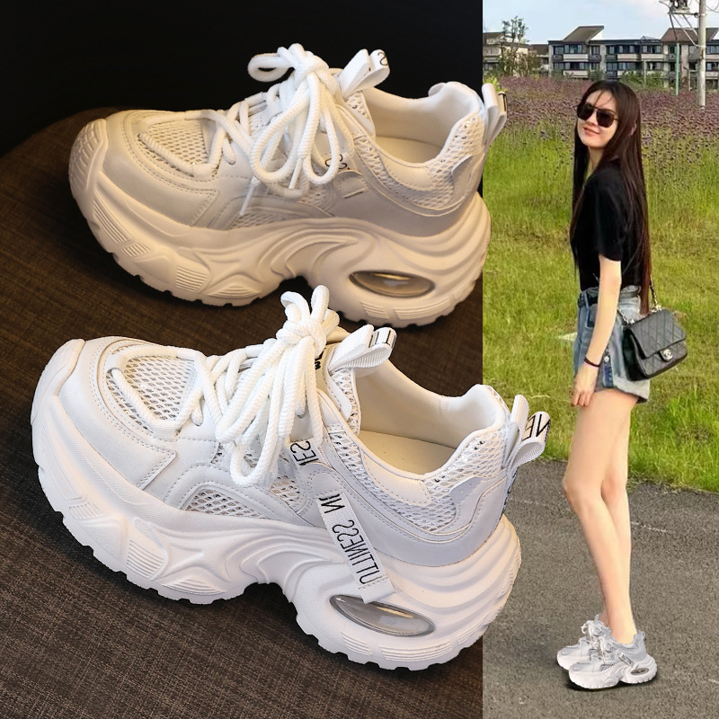 Giày sneaker nữ đế dày độn cao thoáng khí mặt lưới HS9866-5 — Màu trắng be