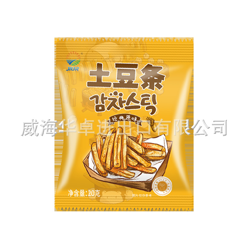 오리지널 15 가방