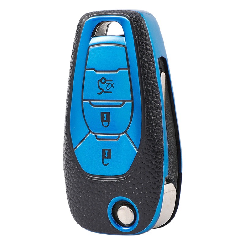 Chevrolet Car Key Case Is Suitable for New Cruze/2017 Chevrolet and Other Soft Rubber Car Key Covers