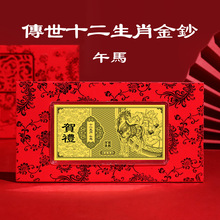 �¿�ʮ����Ф���n�R���R�q�_�T�t����t��������o���n�YƷ���l