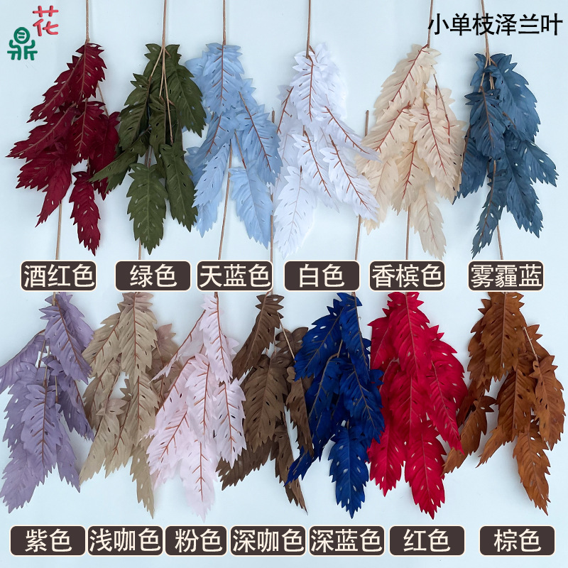 高枝泽兰叶 新款珊瑚锯齿叶 婚礼堂酒店装饰叶材地排挑高绢花假花