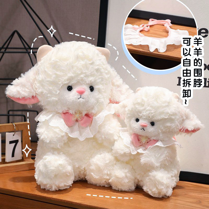 Muñeca de cordero de nube Muñeca de oveja linda Muñeca de peluche Almohada para dormir para niña Fabricante de regalos de muñeca de trapo
