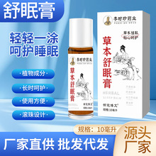 �ݱ����߸���r��ș�I˯�߸ྫ�������N�����N˯���N���S���l�N��