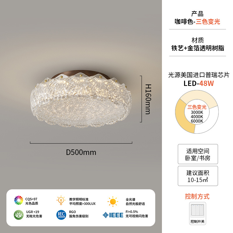 Italia lámpara de oro de alta gama lámpara de techo del dormitorio lujoso diseño ligero francés atmósfera de protección de los ojos de la habitación lámpara de estudio