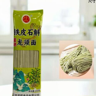 �F؛���l200�˒���200g�FƤʯ��������B������Fُ���N��ӶYƷ