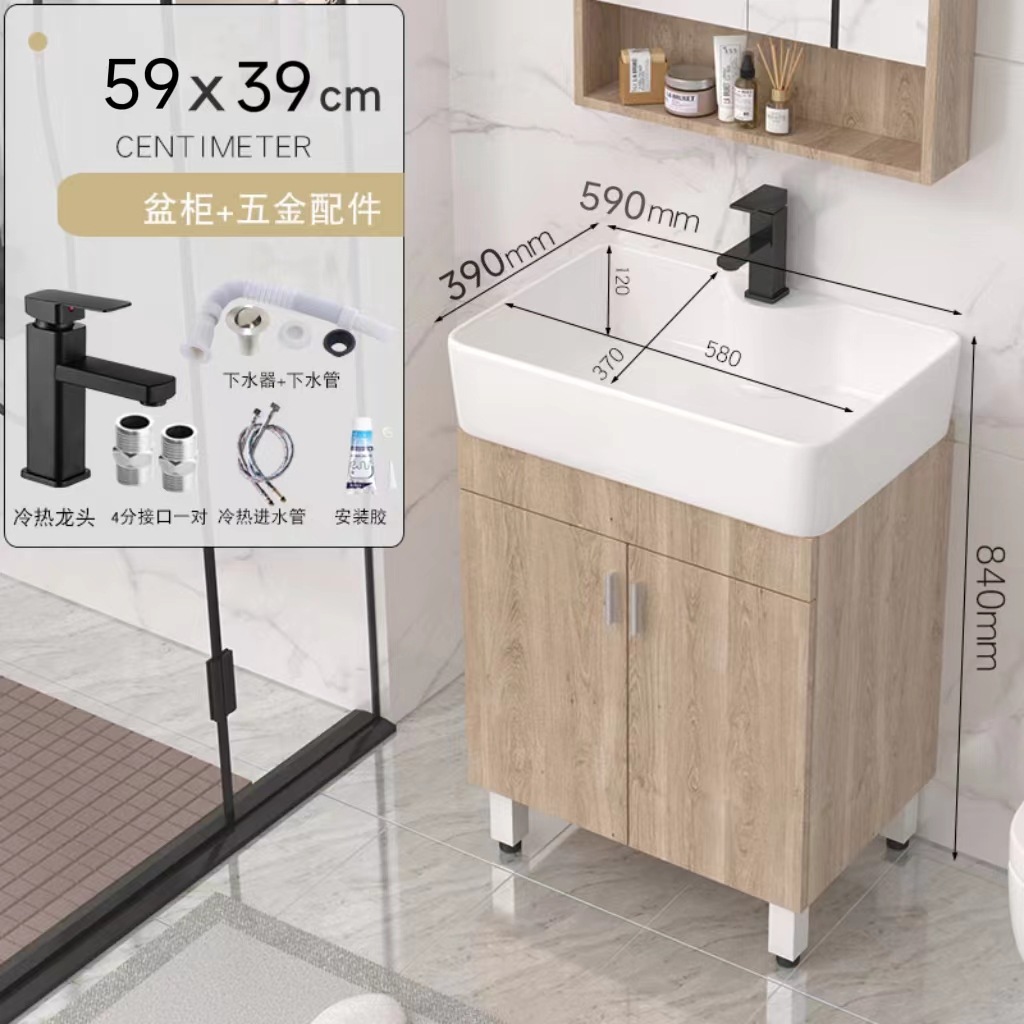 5939 Gabinete principal + grifo de agua