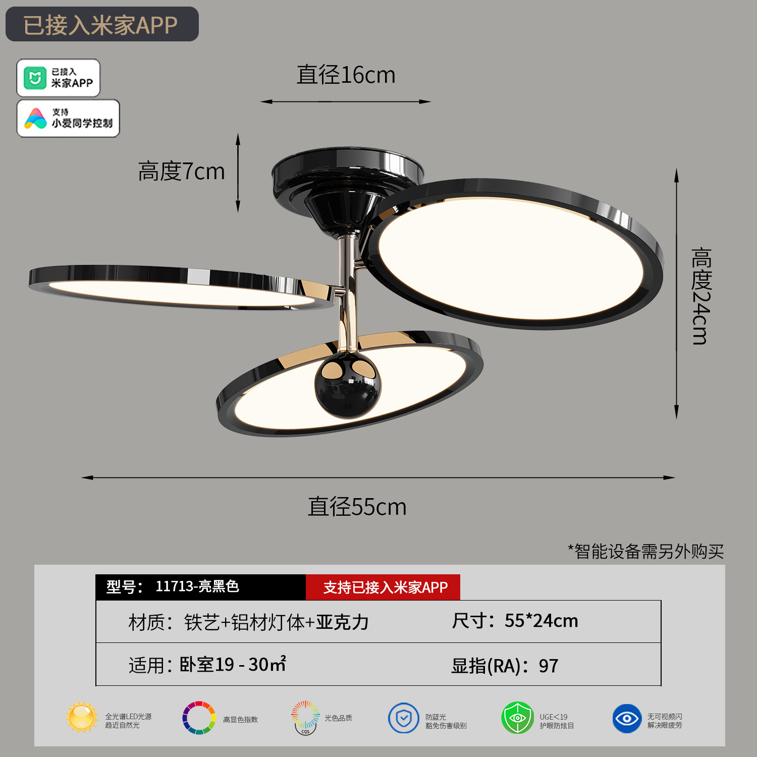 Luz de techo de dormitorio de estilo medieval de color nuez retro nuevo dormitorio principal estudio de protección de ojos lámparas de comedor creativas 293L