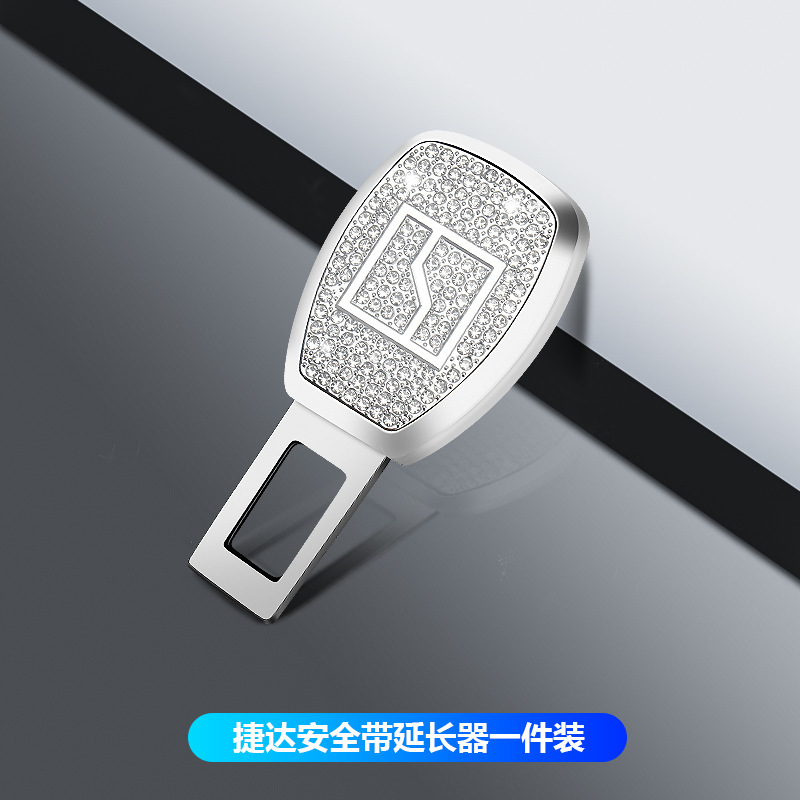 車のシートベルトエクステンダーコネクタデュアルユース安全プラグインバックルバックルロック金属ダイヤモンド用品|undefined