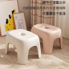 塑料凳换鞋凳矮凳特厚小凳子加厚塑料浴室儿童大人板凳防滑凳