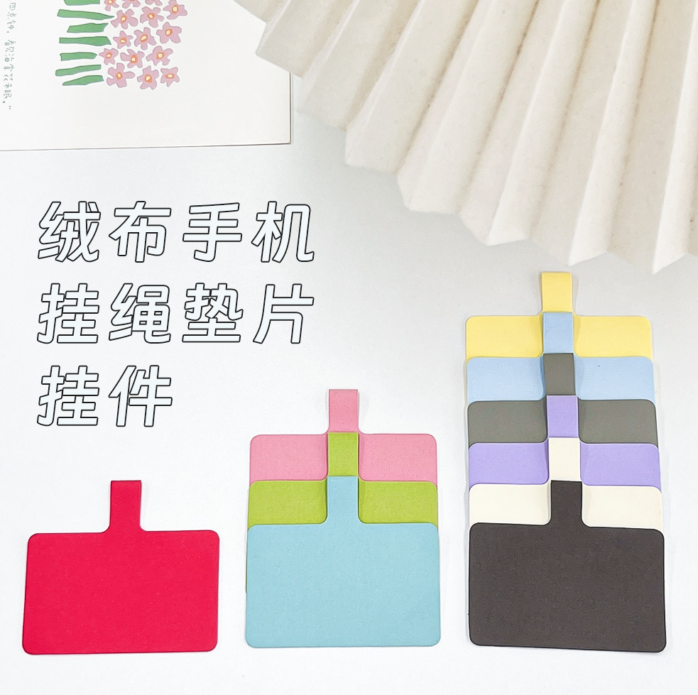 Universal Phone Lanyard Spacer Pendant Microfiber Cloth Phone Charging Port Holder Card Phone Case Clip Accessory