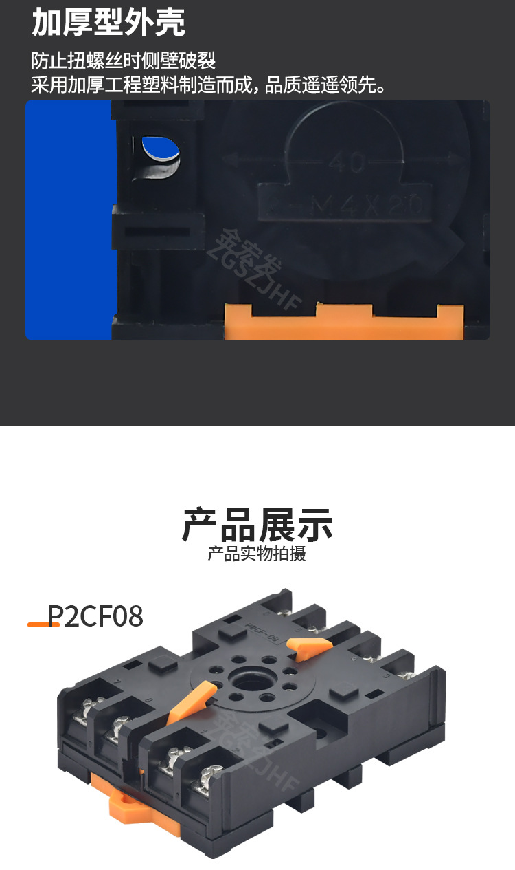 10F详情_04.jpg