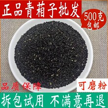 ��������ș�ĵ��500�˰��]������ ������ ��������Ʒ�в�ș��ȫ