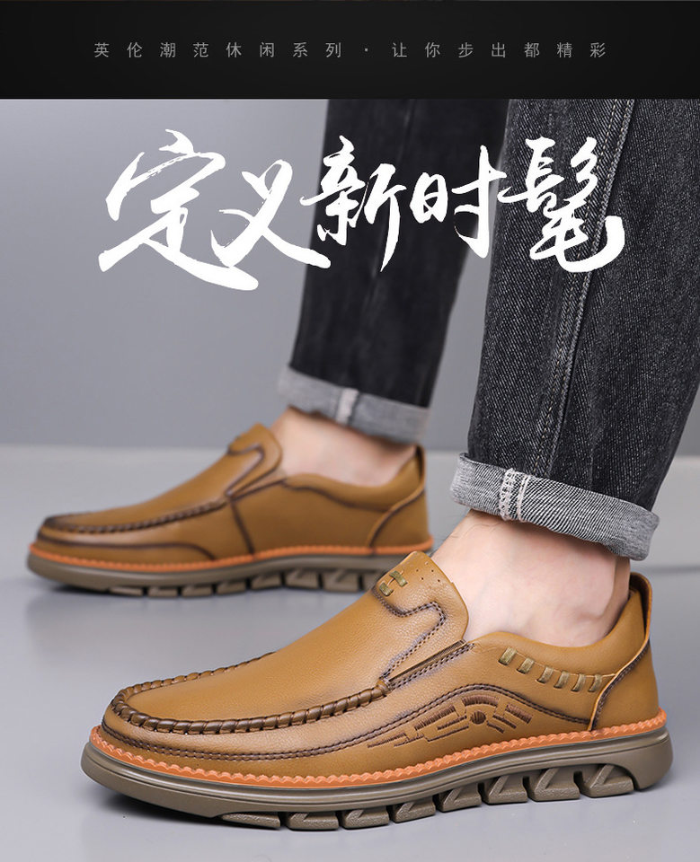Giày da nam lười mũi tròn gót thấp 1–3 cm kiểu Anh công sở — GX2515 màu vàng, GX2515 màu đen chi tiết 15