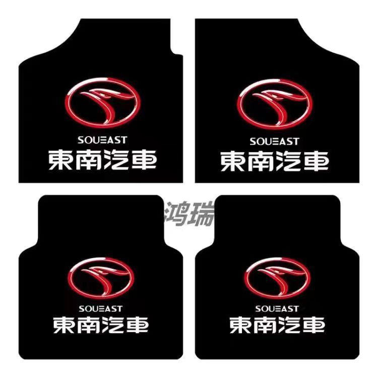 Transfronterizo de pie de coche GM alfombra antideslizante desgaste alfombra pie Mat cristal terciopelo coche pie Mat anti-sucio mat