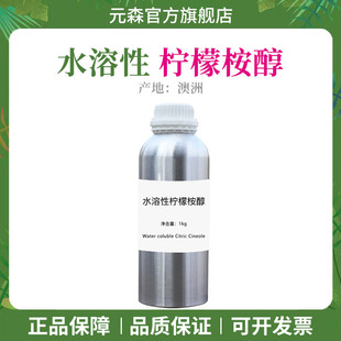 ���� ˮ���ԙ����� ֲ����� ��������������������1kg��