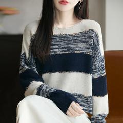 早秋复古条纹针织打底衫女2025新款春秋洋气上衣大码女装秋冬毛衣