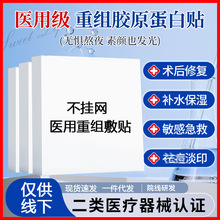 ����t�ü��ؽM�zԭ���׷����g����o�����o͸���|���c�����N