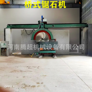 �Ĵ���ؕ2200��Һ�����T�ʯ�C��ʽ��ʽ؛Դ����������ʯ�C