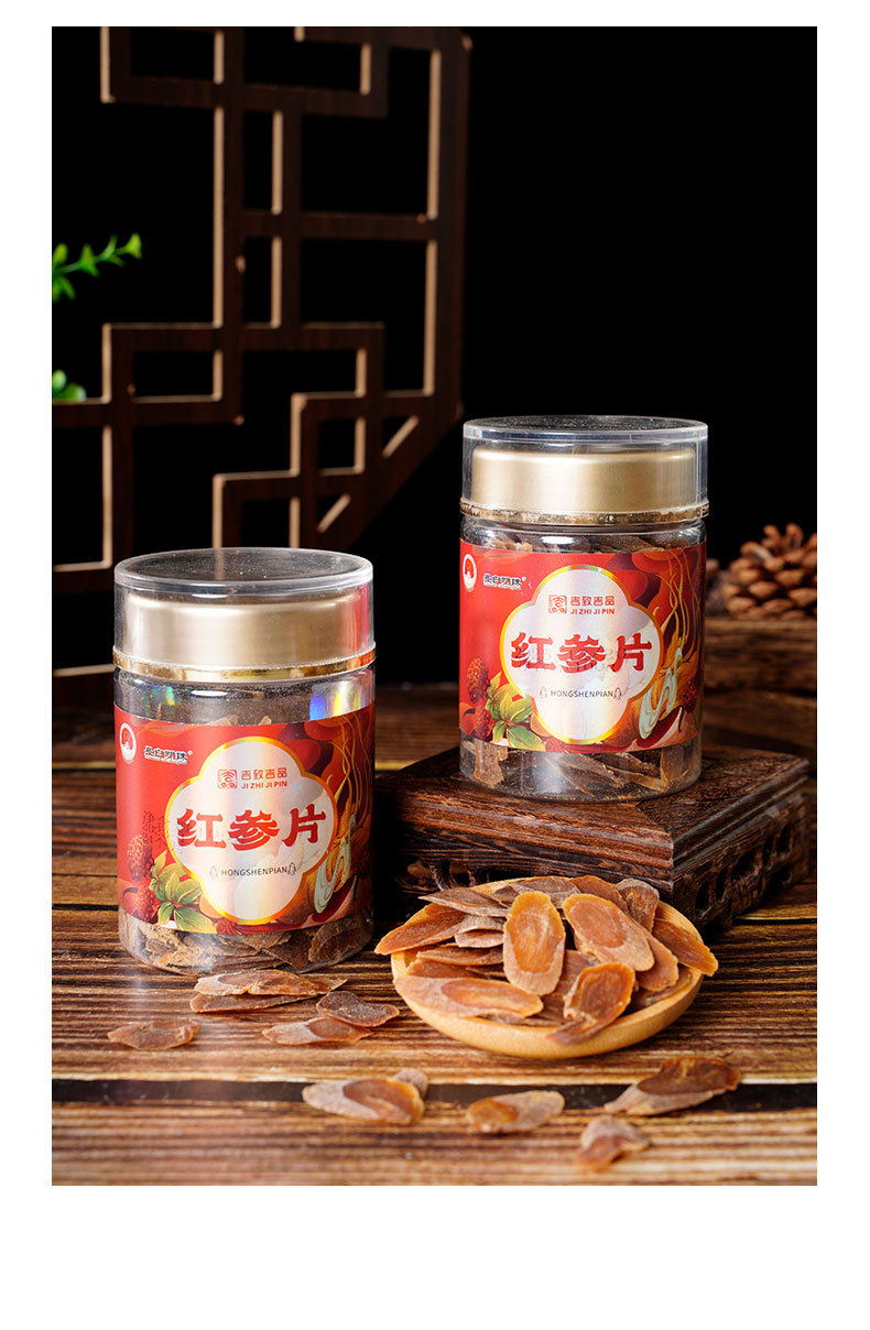 Changbai Mountain Red Ginseng Root Slices 100g Jar Northeast Specialty Decoction Pieces specifications