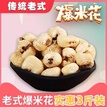 ��ʽ���y�ֹ����׻�̼�tԭζ޲���׻����׻������׻����f��ʳ����