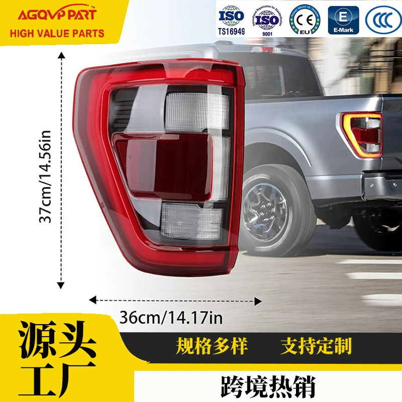 Популярные американские задние фонари для грузовиков, подходящие для Ford F150 2021-2023 годов, ML3Z13405D