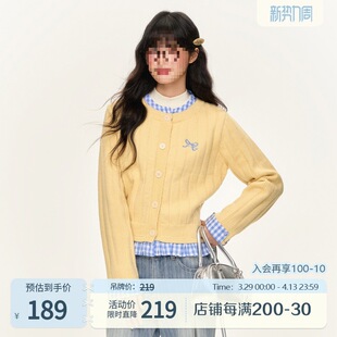 ��Ģ(ԭ)�ﶬ�����ſ���ʽ�͹Ÿ���ƴ�Ӽكɼ�ë��