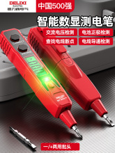 ������늚�늹P늹����Üy�ྀ©��¿�����ԇ늹P���@�Б��늹P