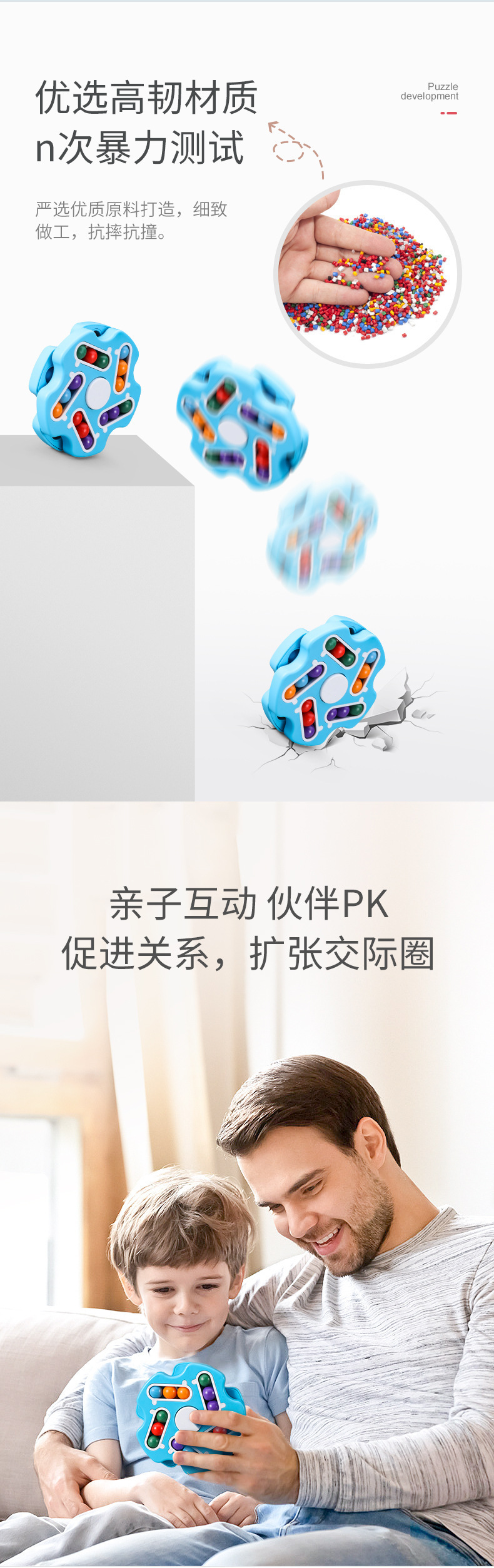 详情-09.jpg