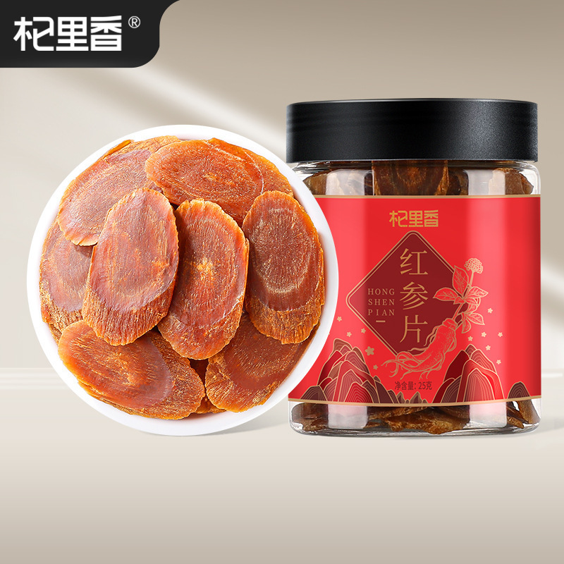 杞里香红参片 25g吉林红参泡酒煲汤泡水大片各种尺寸代发|undefined
