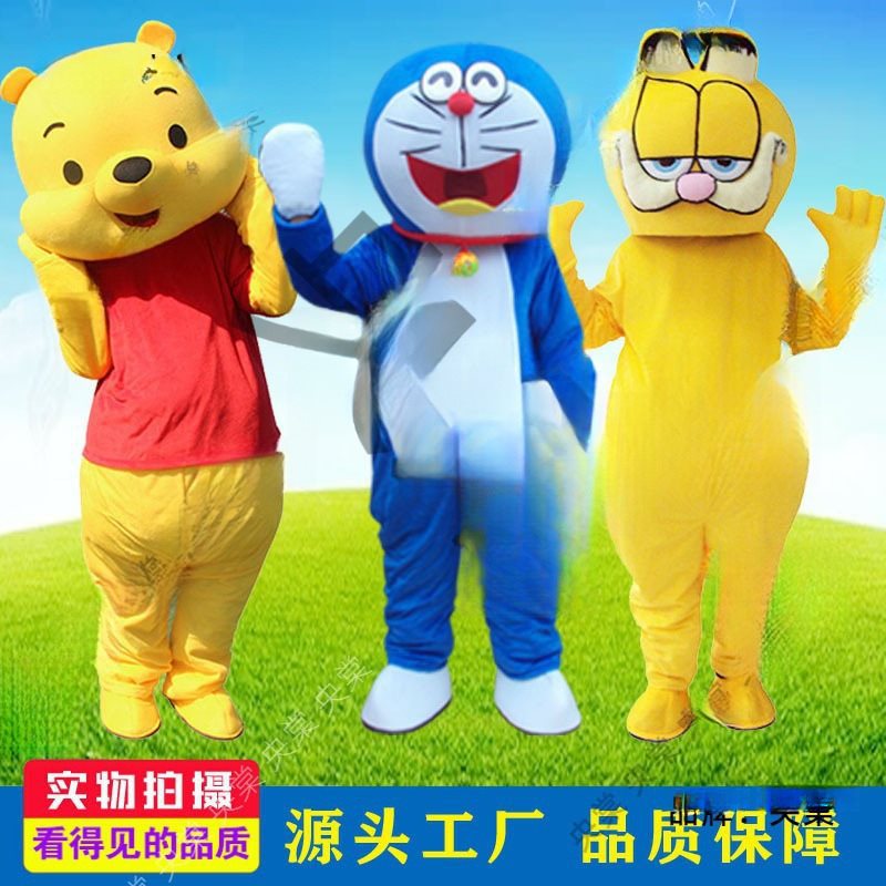维尼熊卡通人偶服装加菲猫动漫全身套头行走玩偶服活动发传单衣服