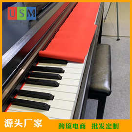现货批发键盘尼88键钢琴键盘防尘布电子琴爆款琴键盖布乐器配件
