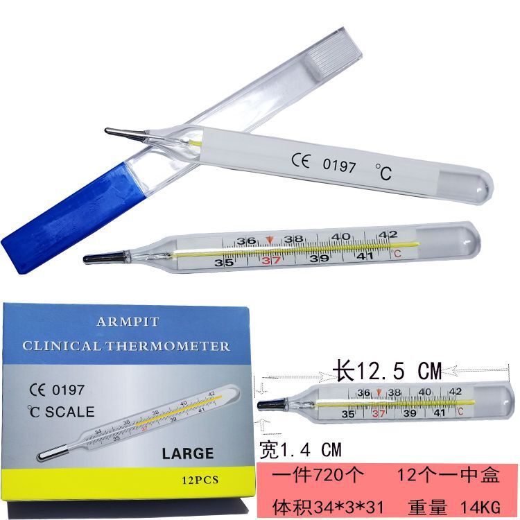 QQ图片20210514112923