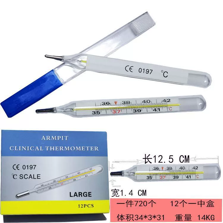 Стеклянный термометр Mercury, большой термометр для подмышек, крупномасштабный термометр