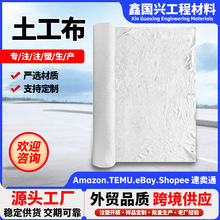 ���������ر���͸ˮ�B�o·��ë̺����ë�ֲ��L�z�������Ӻ񹤳̲�